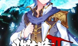 斗罗大陆动漫免费观看全集,免费畅享，动漫全集等你来追